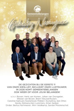 De beste wensen voor 2026!